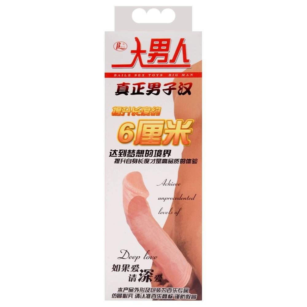Capa Peniana Extensor 7cm Ponta Baile Vipmix