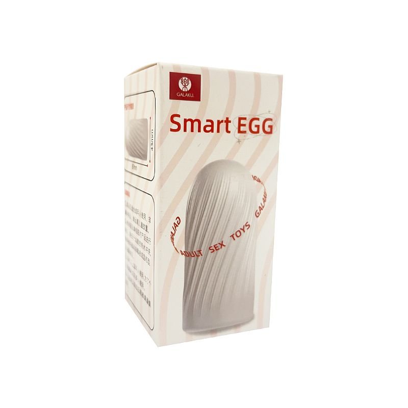 Egg Masturbador - 8,5 x 3,5cm