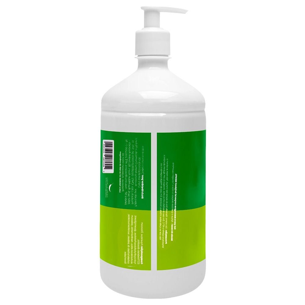 Fácil Lub Gel Corporal Aromático 1050g Chillies