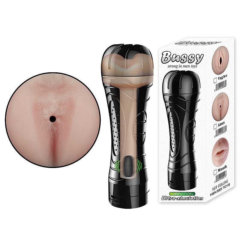 Masturbador Ânus em Cyberskin com Vibrador - Formato de Lanterna