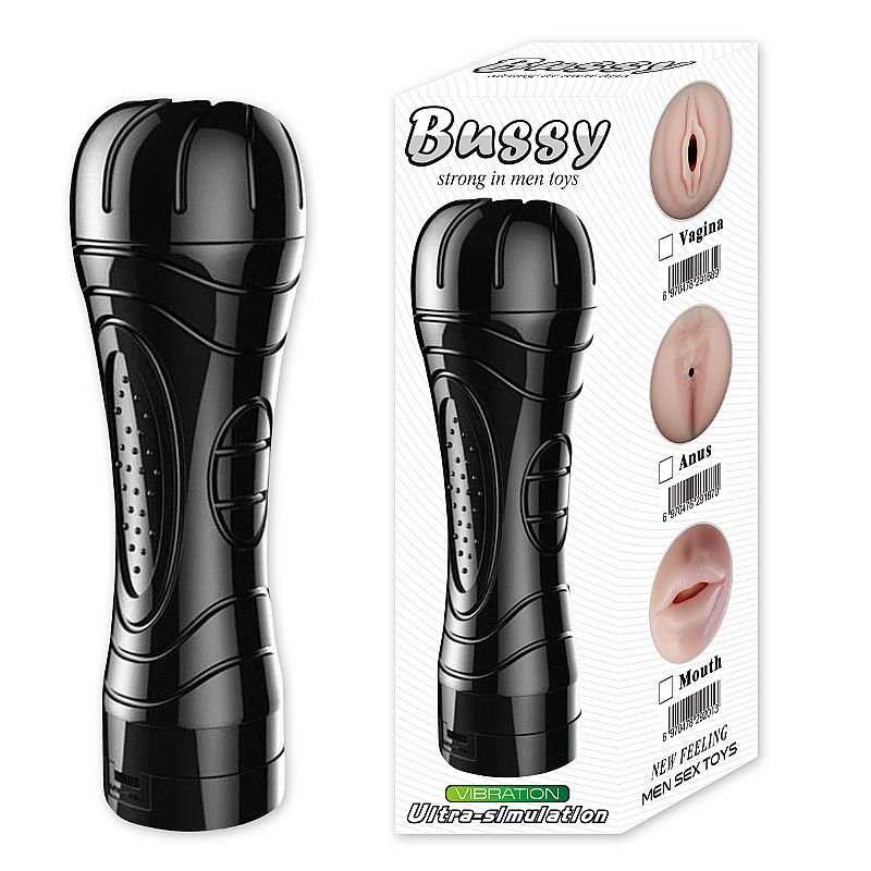 Masturbador Ânus em Cyberskin com Vibrador - Formato de Lanterna