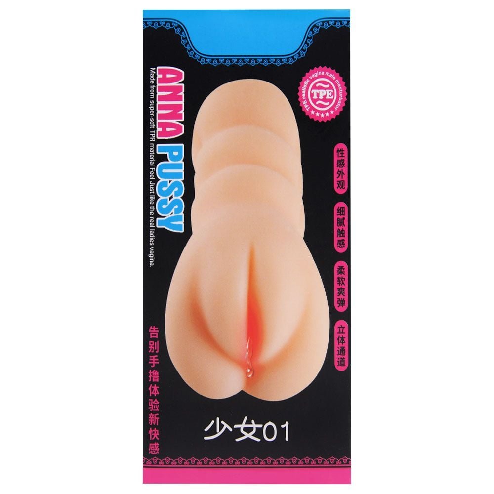 Masturbador Cyberskin Formato Vagina Maig Sexy Import