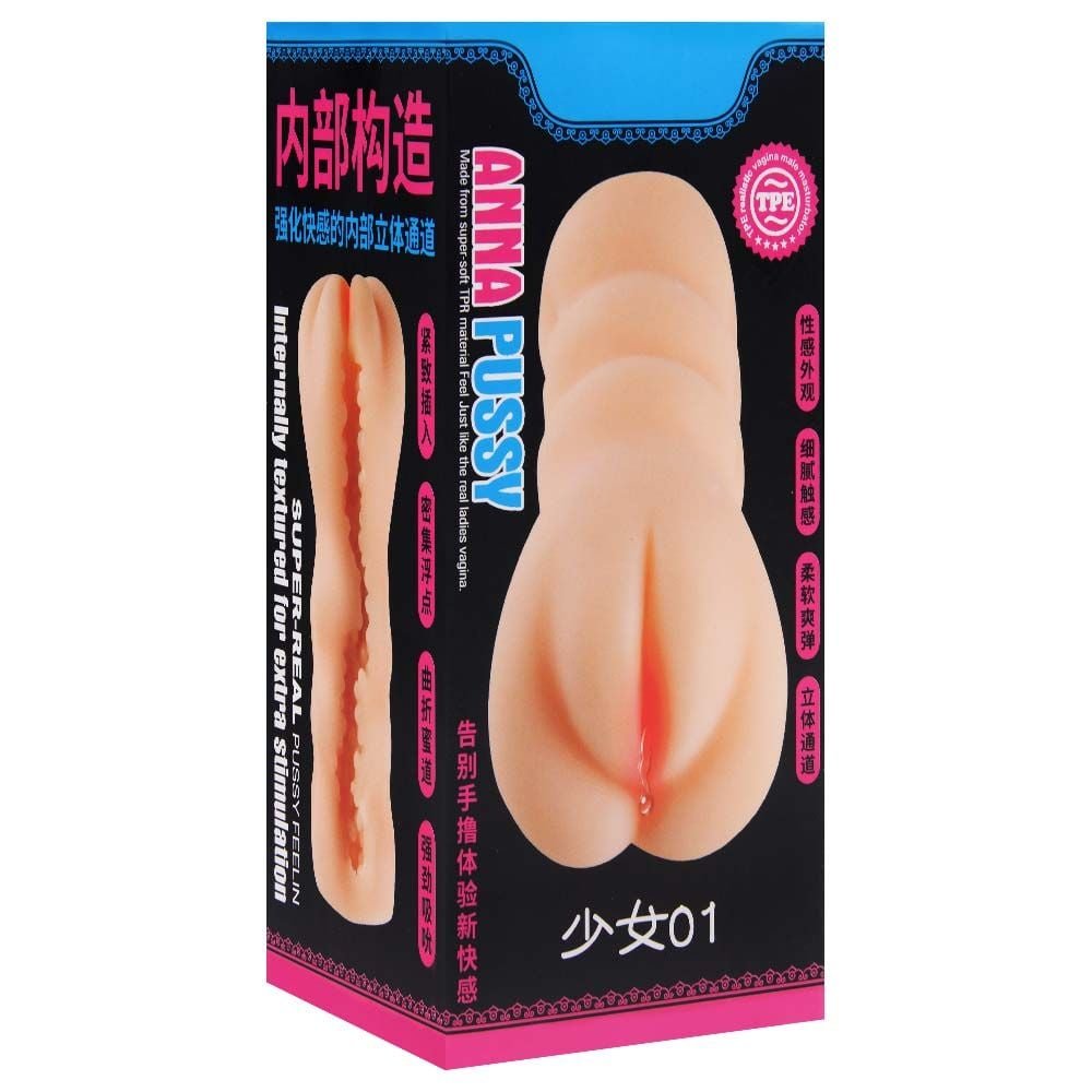 Masturbador Cyberskin Formato Vagina Maig Sexy Import