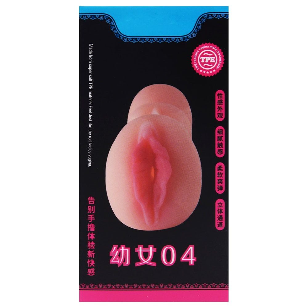 Masturbador Cyberskin Vagina 7 Maig Sexy Import