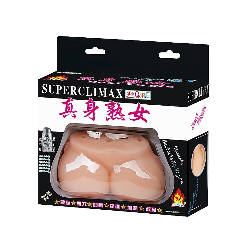 Masturbador Formato de Bunda com Vagina e Ânus / com Vibro - Baile
