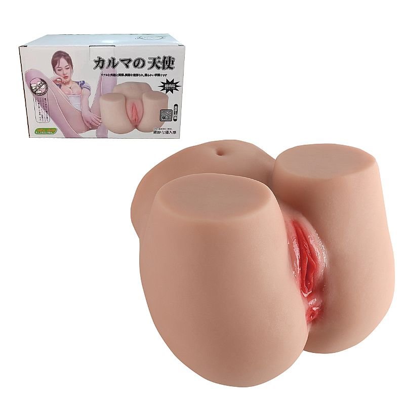 Masturbador Masculino - Vagina e Ânus - Big Ass