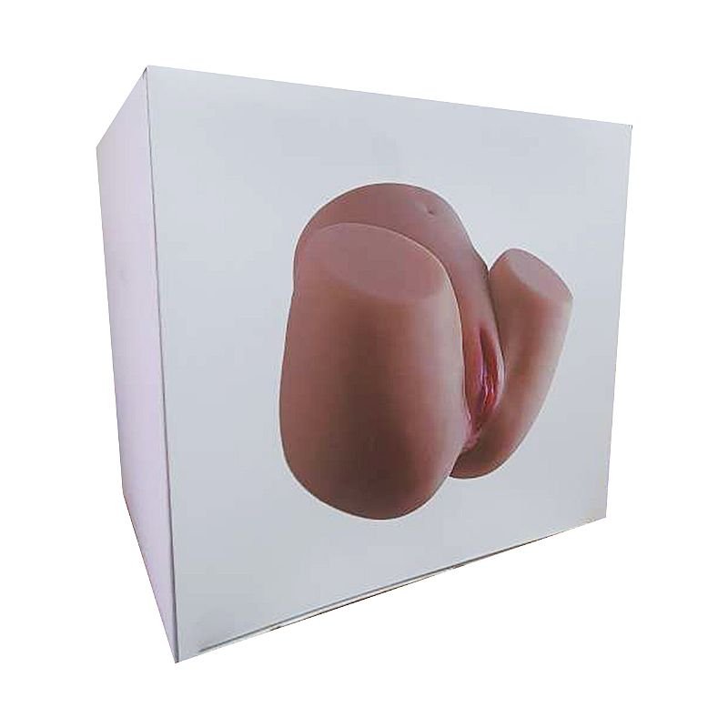 Masturbador Masculino - Vagina e Ânus com vibrador - MAIG
