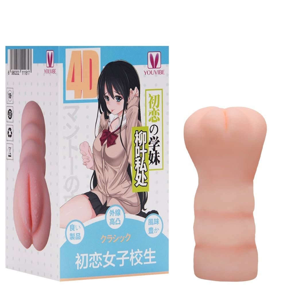 Masturbador Vagina Donzela Youvibe Vipmix