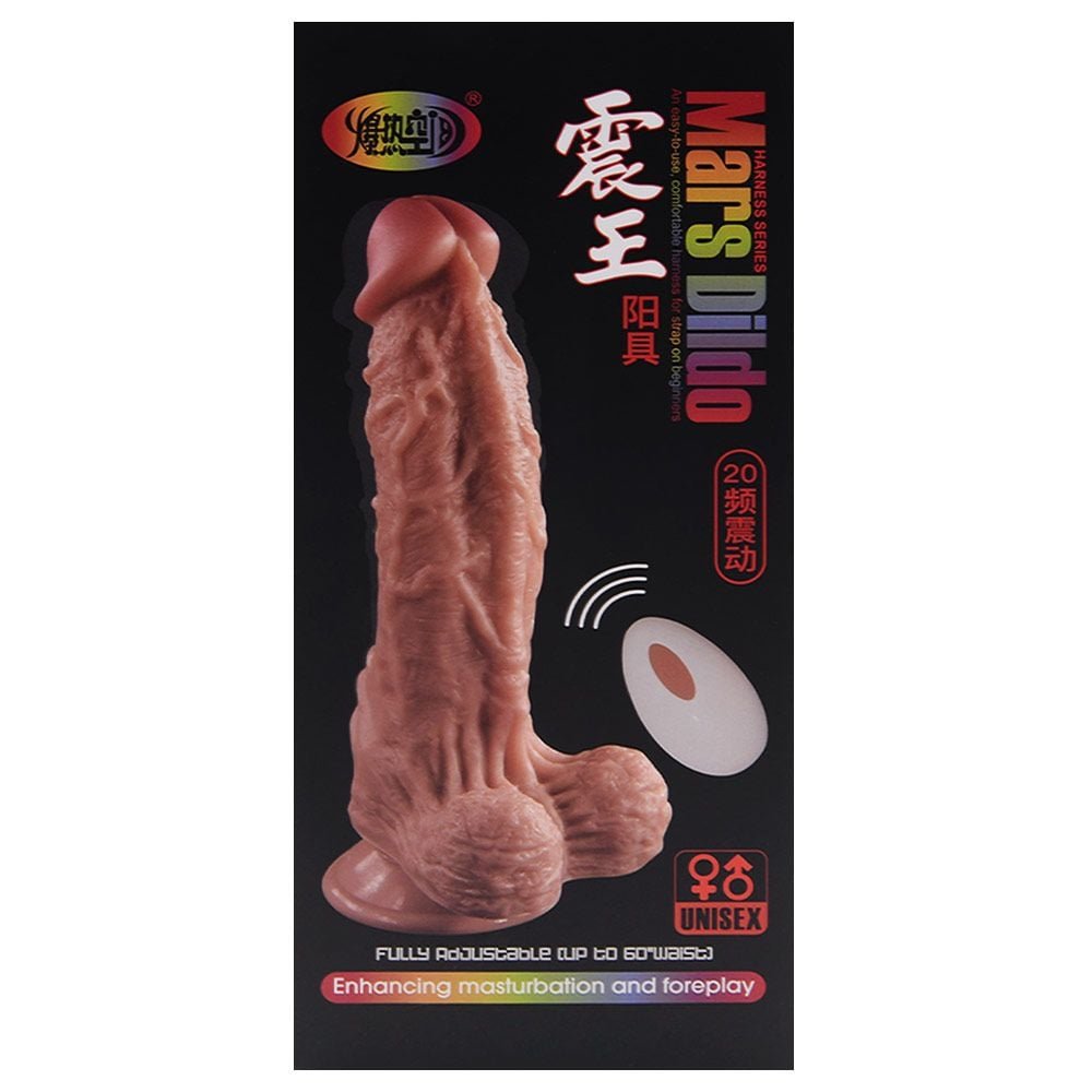 Pênis Realístico 20 Vibrações Mars Dildo 19,5cm Vipmix