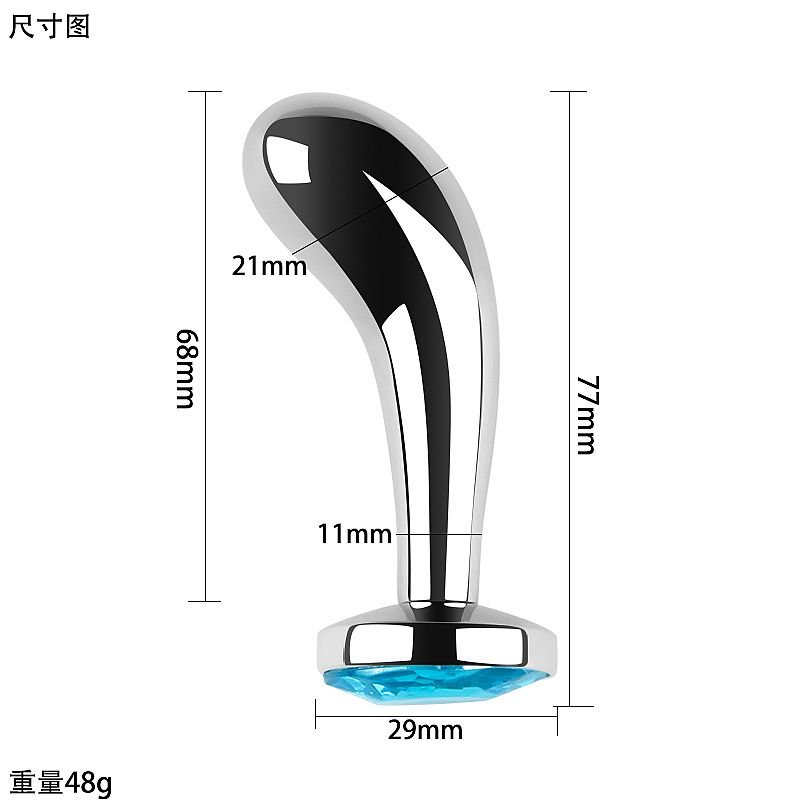 Plug Anal Curvo P - 7.7 x 2.1cm