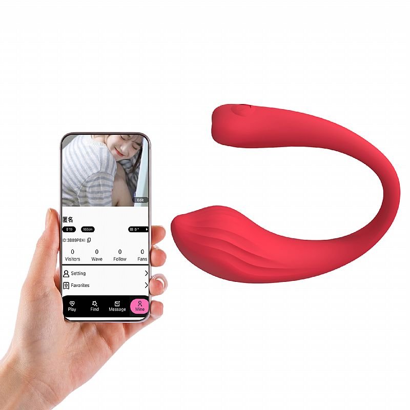 Vibrador de Casal - Whale Mini APP - S-Hande - Vermelho