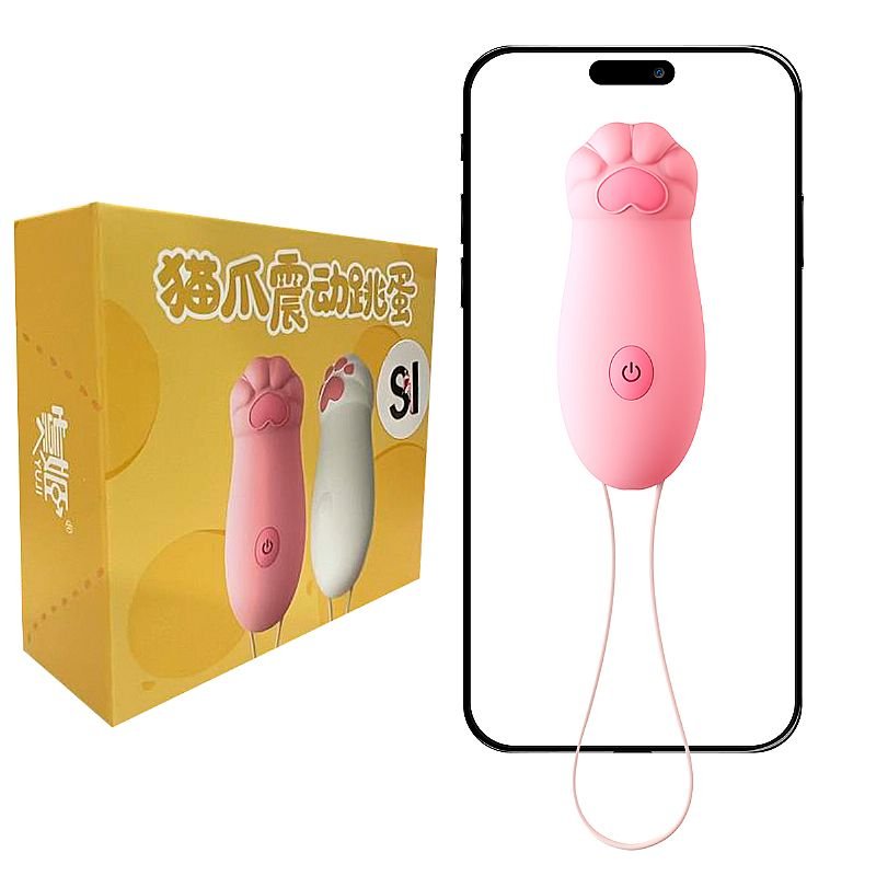 Vibrador de Clitóris - Formato de Pata - 6,5 X 2,8 cm - À Longa distância - APP
