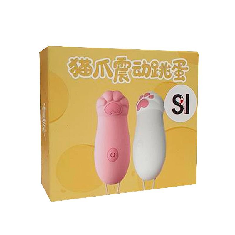 Vibrador de Clitóris - Formato de Pata - 6,5 X 2,8 cm - À Longa distância - APP