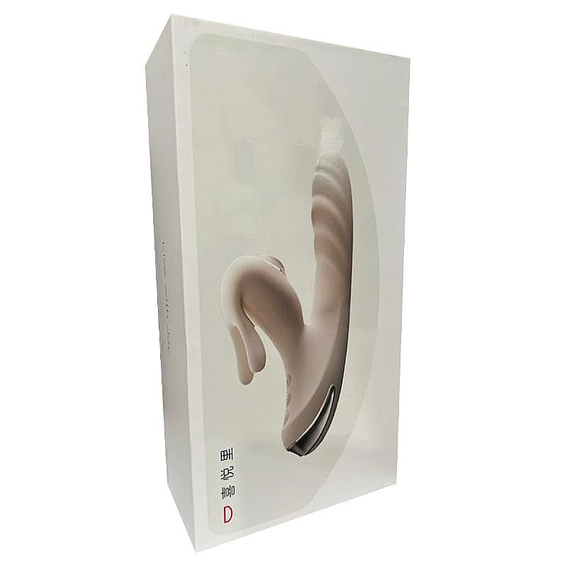 Vibrador de Ponto G e Clitóris / Pulsação com Vai e Vem / Aquecimento - 21,2 x 3,1cm - App
