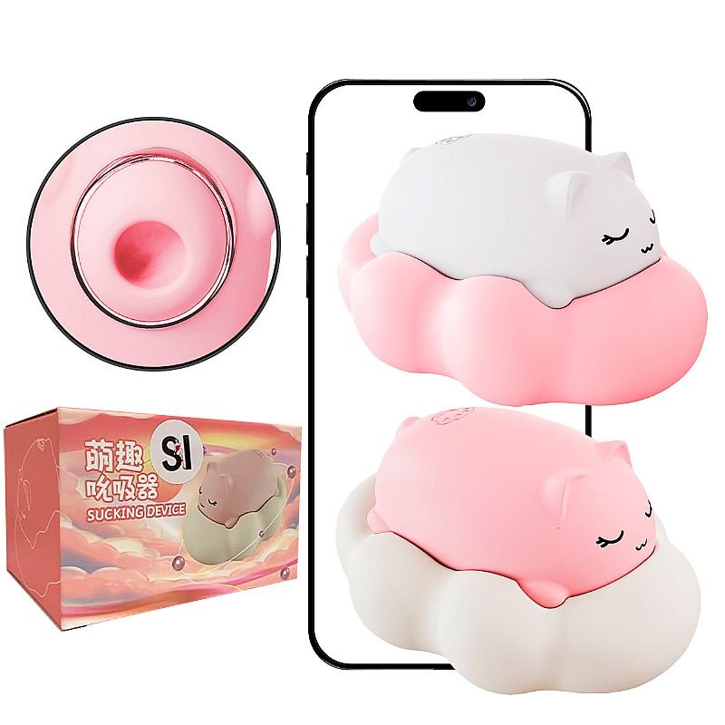 Vibrador de Pulsação - Formato de Gato com Case - À Longa distância - APP - Branco