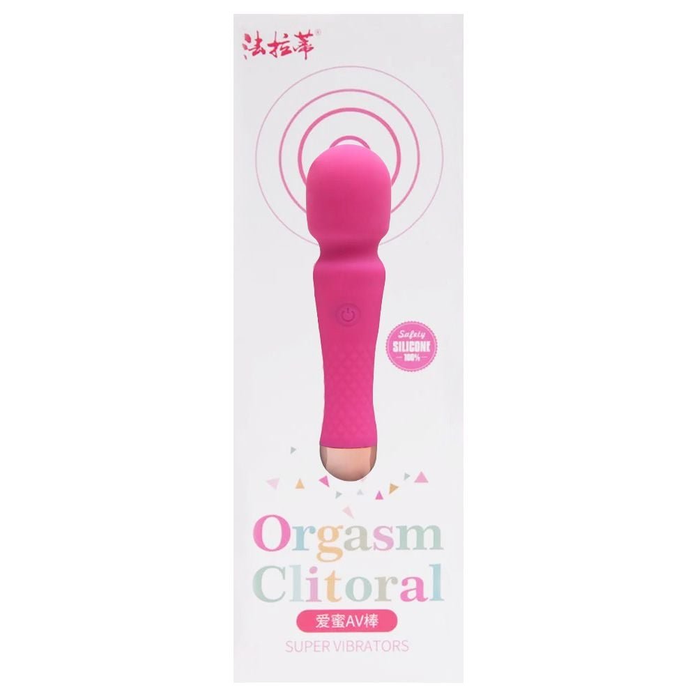 Vibrador Varinha Mágica 7 Modos Dibe Sexy Import