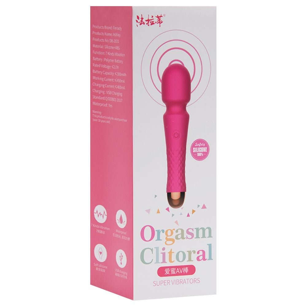 Vibrador Varinha Mágica 7 Modos Dibe Sexy Import