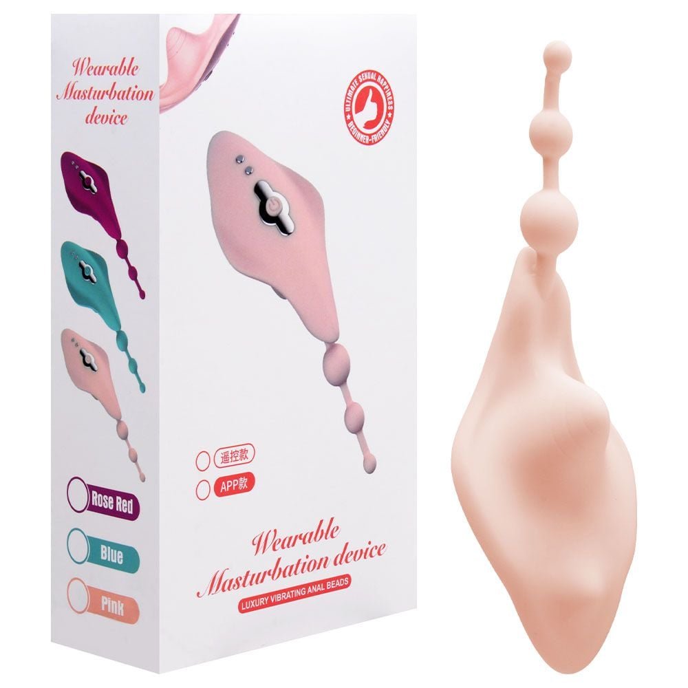 Wearable Vibrador Clitóris Para Calcinha Usb Vipmix