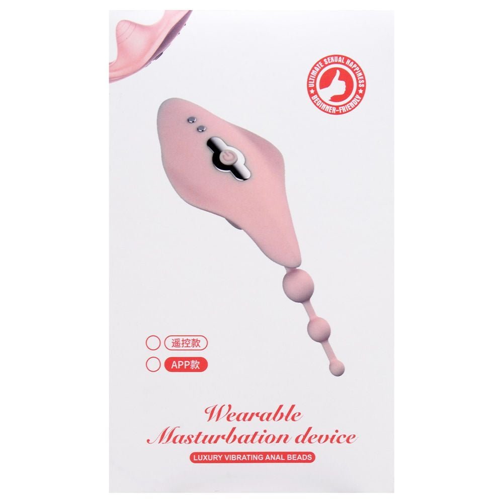 Wearable Vibrador Clitóris Para Calcinha Usb Vipmix