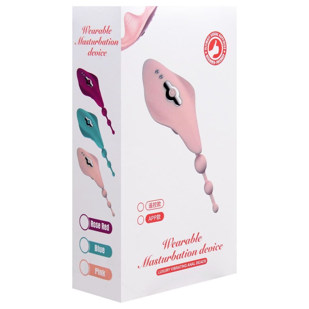 Wearable Vibrador Clitóris Para Calcinha Usb Vipmix